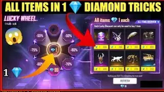 1 diamond 💎 mein mila gaya || prizes as low as 1 diamond 💎.