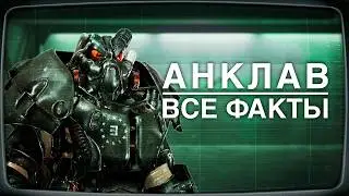 100 FACTS - FALLOUT ENCLAVE