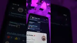 РЕАЛЬНЫЙ СПОСОБ ПОИГРАТЬ В ГТА 5 НА ТЕЛЕФОНЕ! 