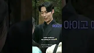 Jae Wook flirting Yoon Jung🍅|behind the scene| 