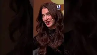 Ceren Benderlioğlu: 