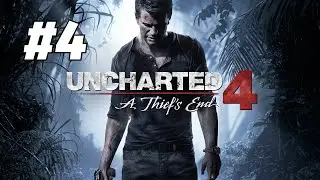 Uncharted 4: A Thief s End Gameplay 4 PC