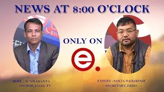 Elite TV - News At 