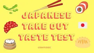 Brand New Japanese Restaurant, Take Out Taste Test 