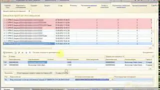 Обработка загрузки прайсов поставщиков