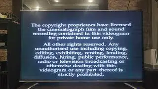 Polygram Visual Programming Copyright Screen 1999