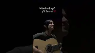Mohabbat | Aawaaz Kaur | punjabi song