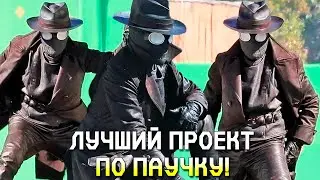 SPIDER-MAN NOIR! ARE WE COMING TO THE BEST NICOLAS CAGE SERIES YET?!