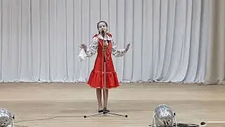 "Земляниченька"