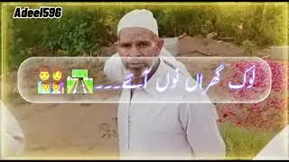 Miss you baba