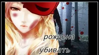 мини фильм 