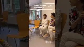 3 августа 2024 г.
