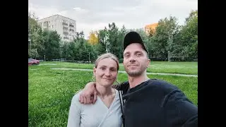 Прогулка в парке  