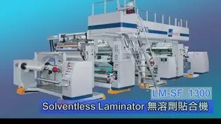 Solventless Lamination - Webcontrol