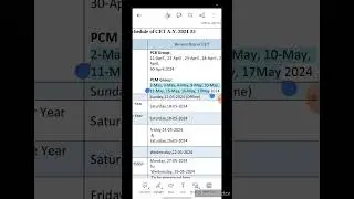 #mhtcet #mhtcetlatestnews #mhtcet2024examdate #mhtcetupdate