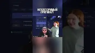 ДЕД СТАЛ ЛЕПСОМ В STANDOFF 2 #mafioznik #standoff2 #рекомендации