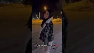 MUJEVA - Люби другую (28.02)