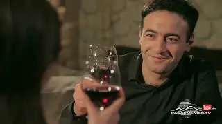 Կարմիր բլուր, Սերիա 231 / Red Hill / Karmir blur