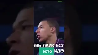 Золотой мяч 2023