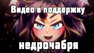 #ruvtuber