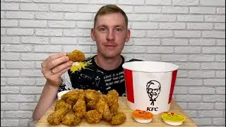МУКБАНГ КФС ЧЕЛЛЕНДЖ 20 ОСТРЫХ КРЫЛЬЕВ ответы на вопросы MUKBANG KFS CHALLENGE 20 SHARP WINGS