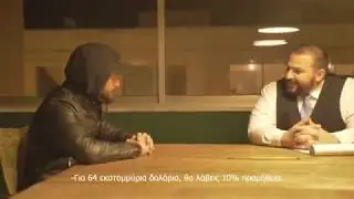 BiG BOSS ( ShortFilm 2019 )