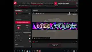 Live 15.06.2021 17:18