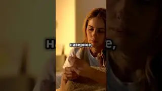 Почему я хочу, чтобы мой парень был бесплоден