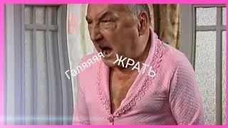 mood воронины #4 | МУД | ПРИКОЛЫ