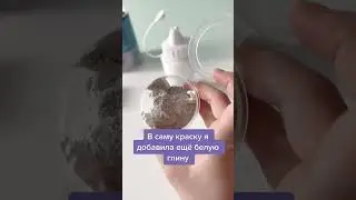 Что сделать из банок от детского питания. #экономия