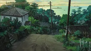 One Summer's Day - Lofi [With Background]