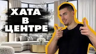 Как я переехал и почему я пропал на 2 месяца