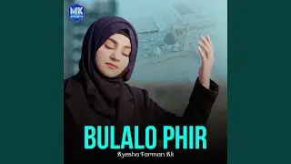 Bulalo Phir