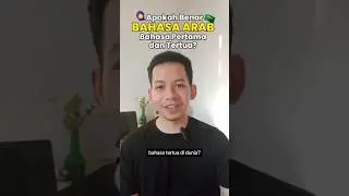 Apa Bahasa Pertama dan Tertua Yang Dituturkan Nabi Adam AS? #bahasbahasa