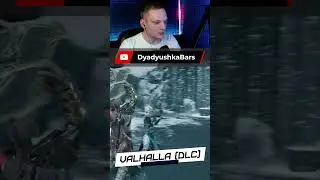НОВОЕ ДЛС ДЛЯ ГОВ! 
