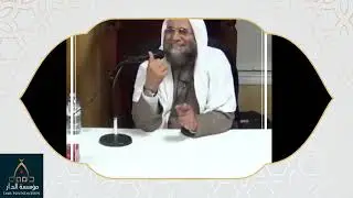 بيئة نبوة لكنها لا تصلح لإنشاء نبي ؟! ‎الشيخ نشأت أحمد