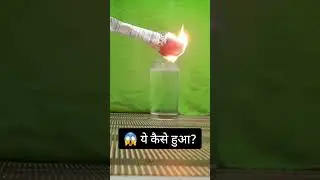 experiment with water #shorts