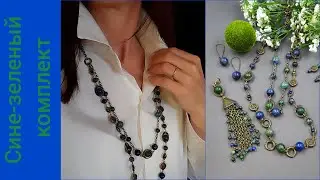 Blue-green transformable sautoir and earrings. DIY jewelry