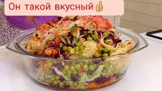 На новый 2022 год Салат Венигрет// Новогодний стол/ Вкусно!