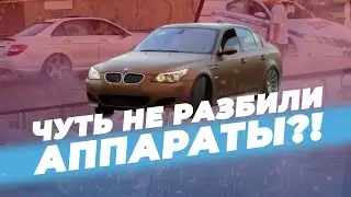 ЧУТЬ НЕ РАЗБИЛИ...УСТРОИЛИ МОЩНУЮ СХОДКУ В ДАГЕСТАНЕ!