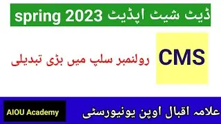Aiou Rollno slip changed || aiou Date sheet update|| Aiou Rollno slip update