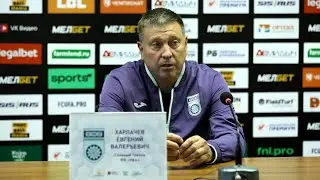 Евгений Харлачев: Наконец-то это свершилось, одержали первую домашнюю победу