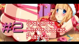 Сакура Рождественская Вечеринка / Sakura Christmas Party на андроид [ Хентай ]