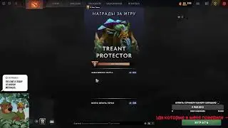Multistreaming with Restream.io