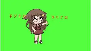 проверяем ночной актив ( ͡° ͜ʖ ͡°)
