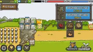 เกมสร้างปรางสราว 1