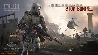 ОП-2.2