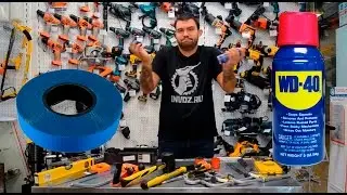 Топ 5 инструментов, необходимых дома