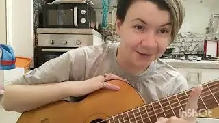 прием телепорт на семиструнной гитаре