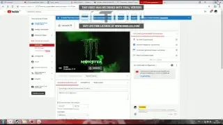 Прямая трансляция пользователя TimerPris